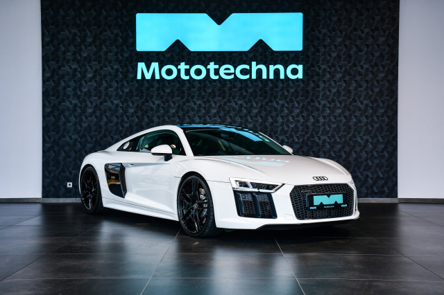 Audi R8 2017