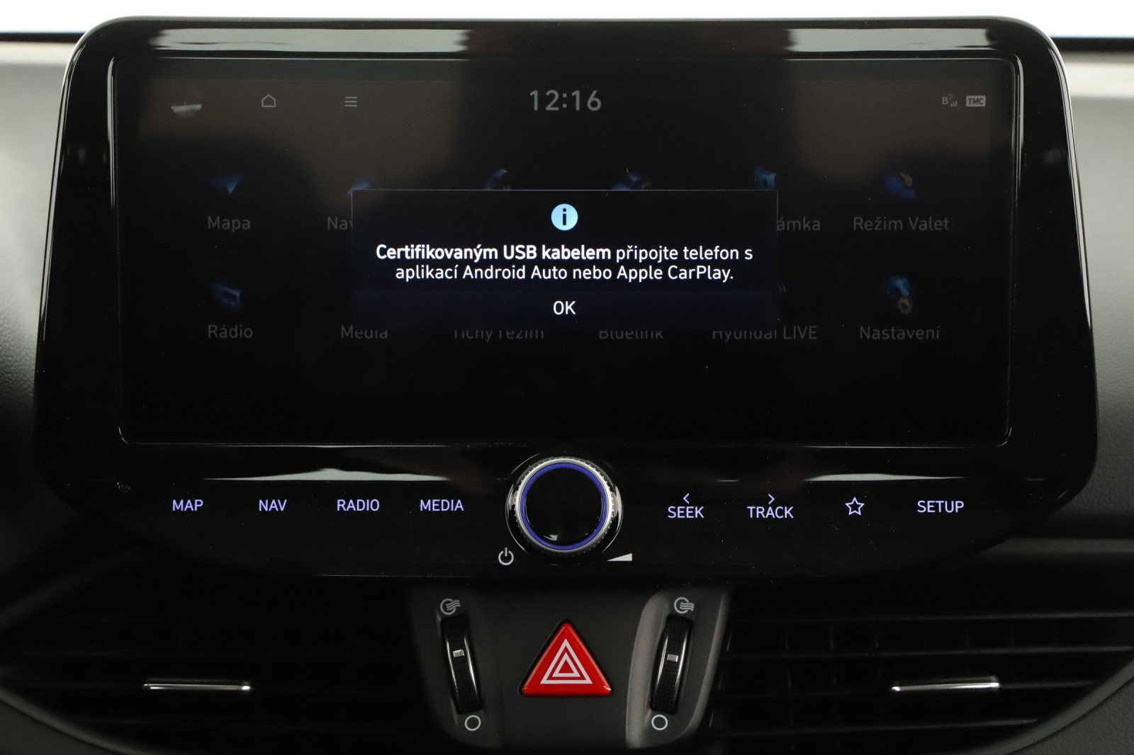 Hyundai i30 - 2026