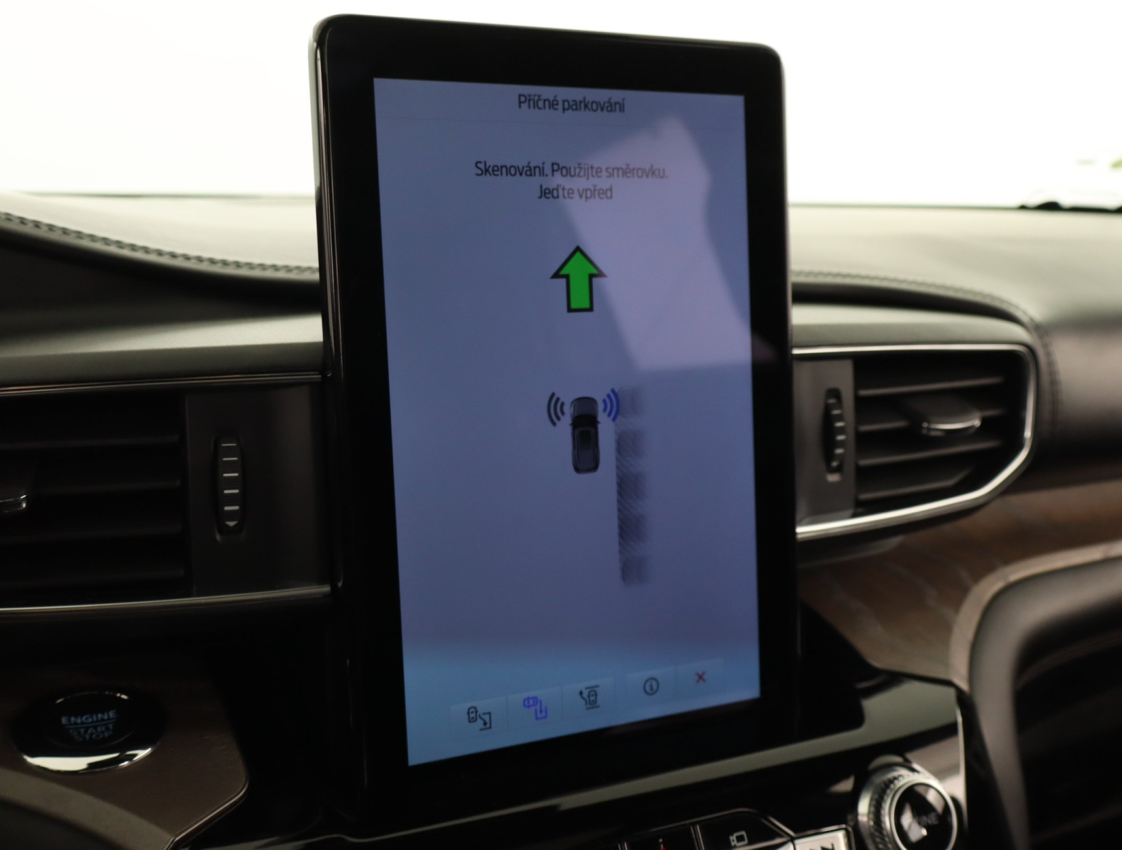 Ford Explorer - 2022