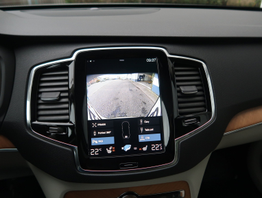 Volvo XC90 - 2021