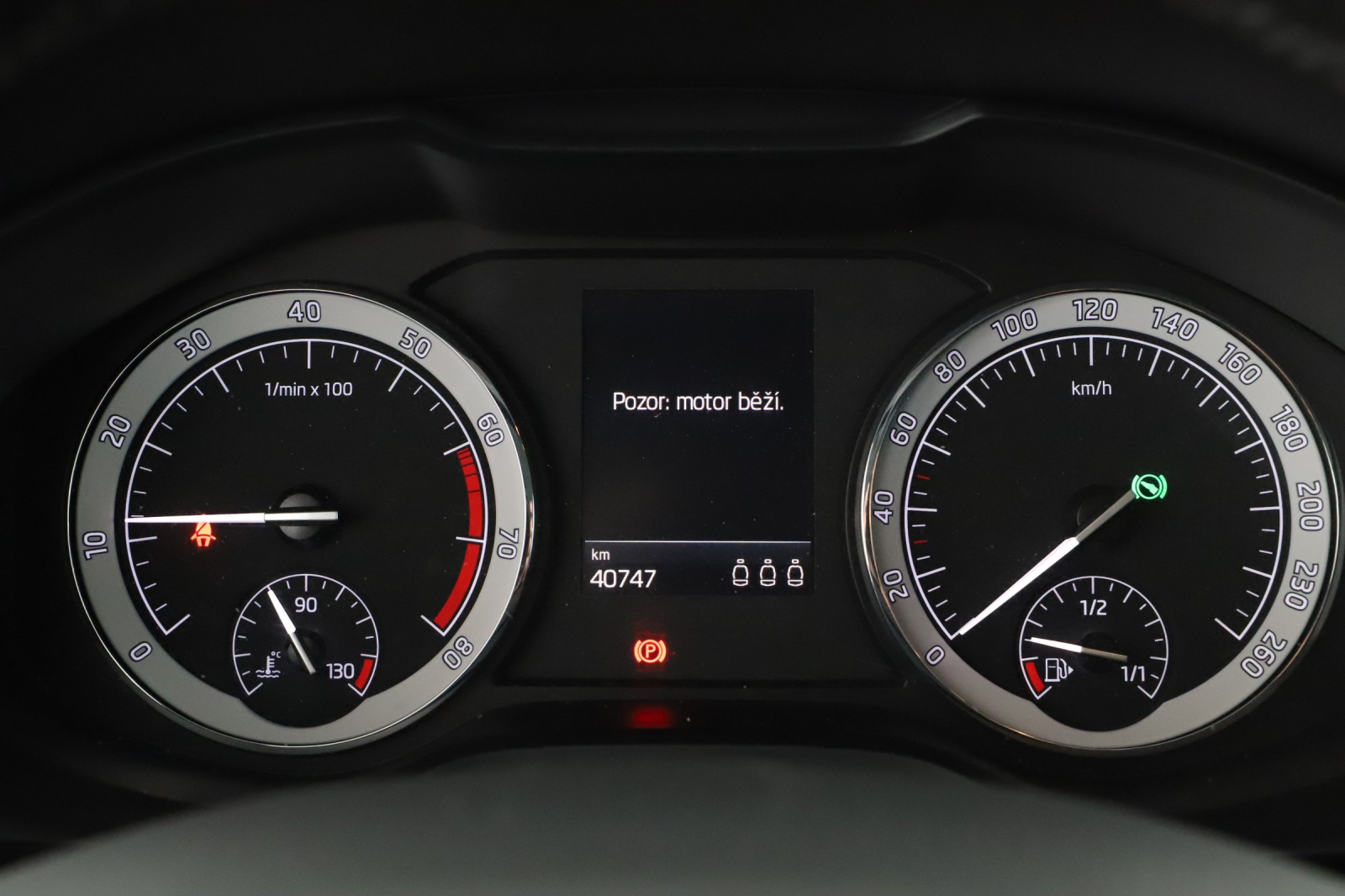 Škoda Karoq - 2020