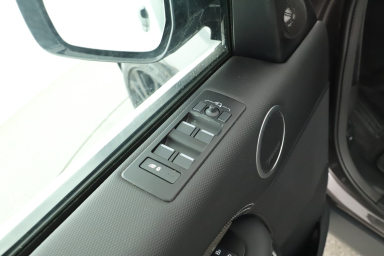 Land Rover Discovery - 2022