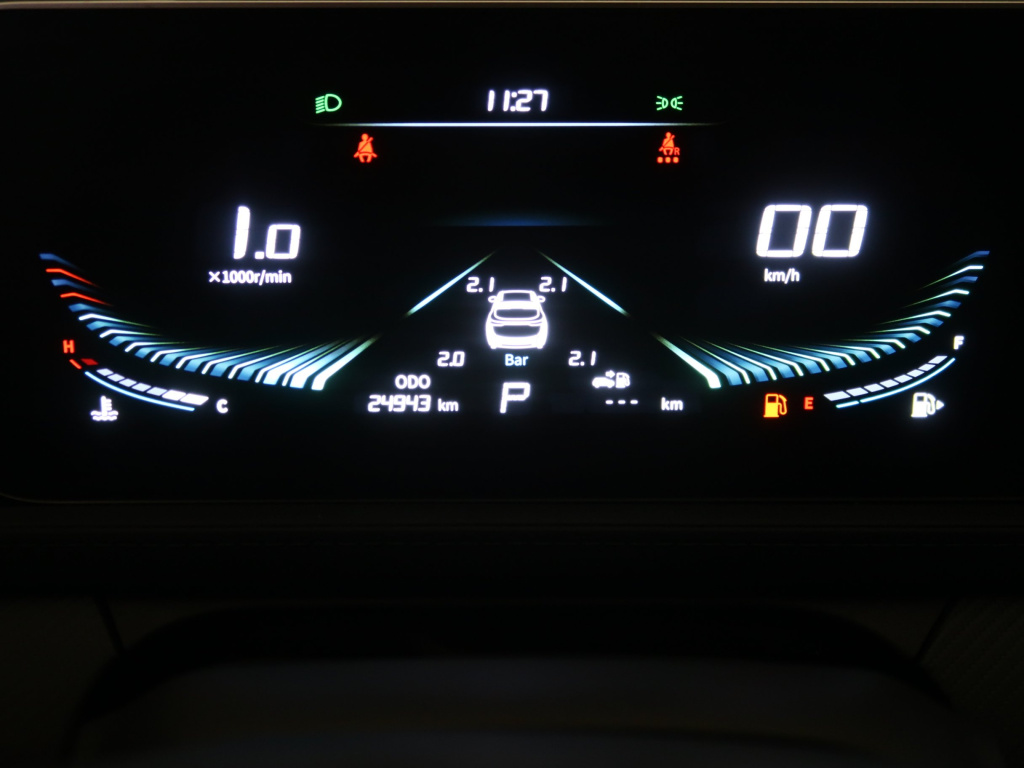 Dongfeng Forthing T5 EVO