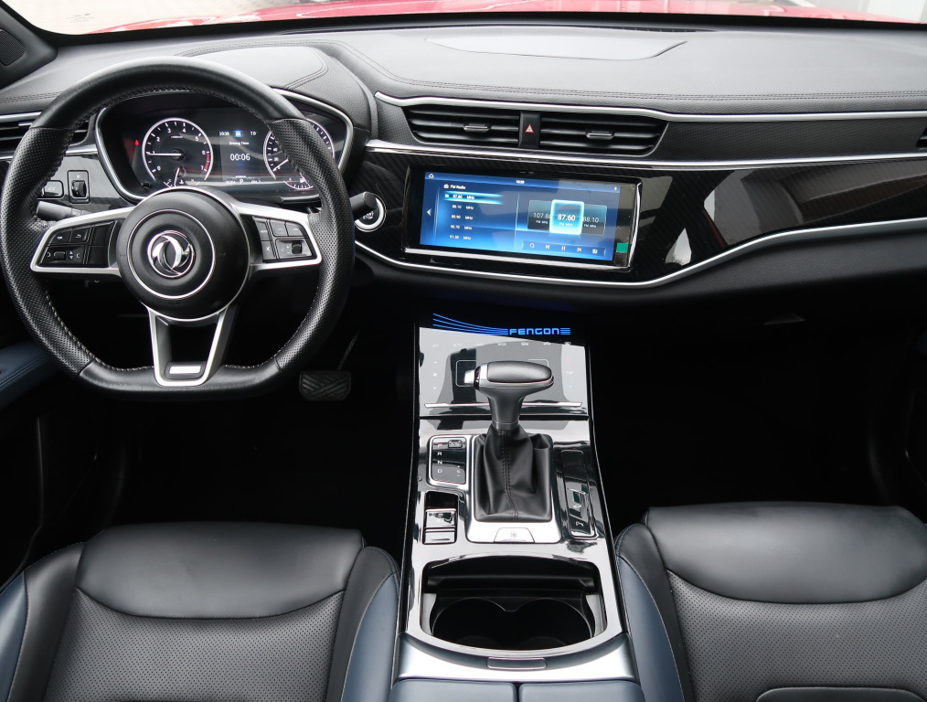 Dongfeng Fengon 5