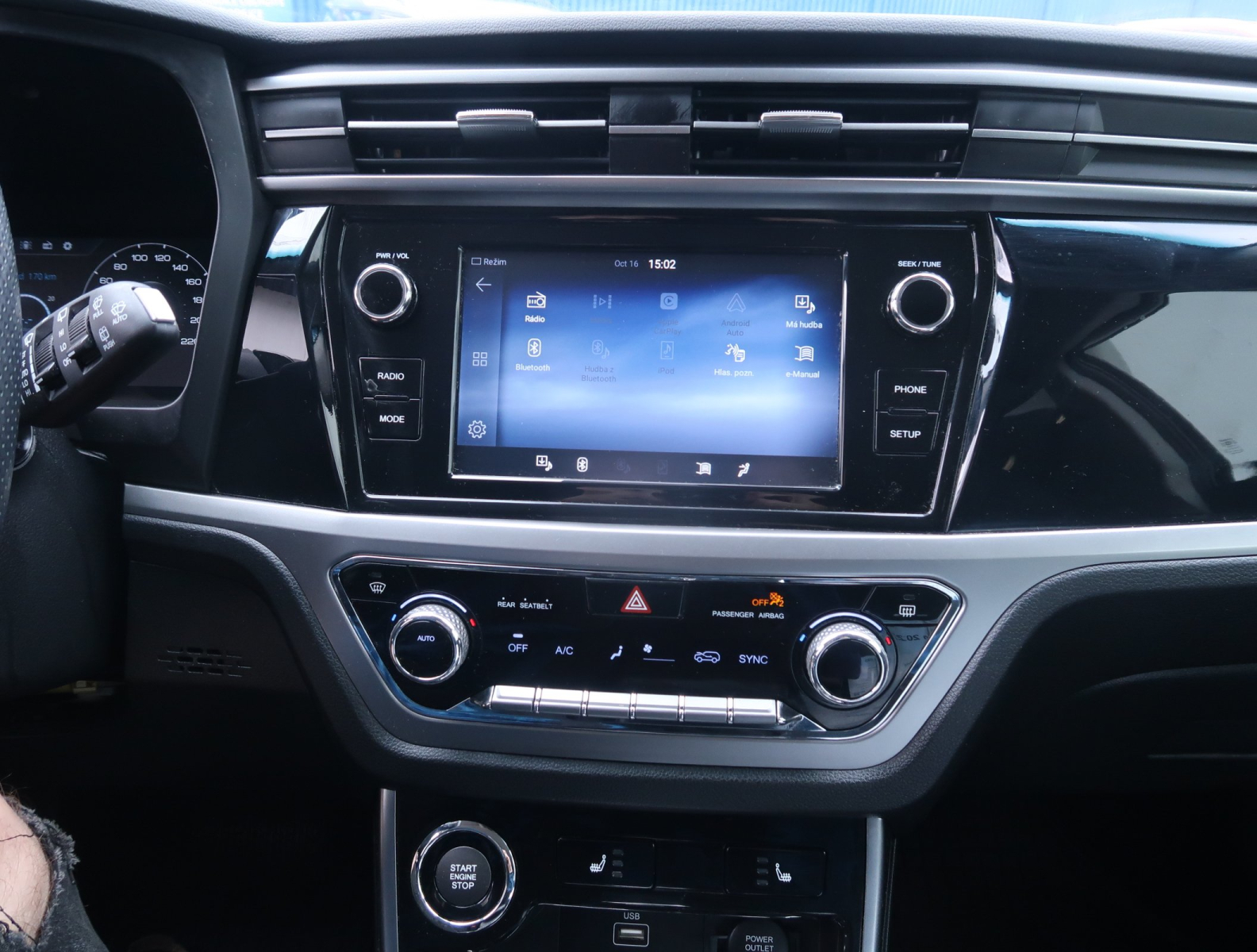 SsangYong Korando - 2022