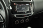 Mitsubishi ASX, 2017