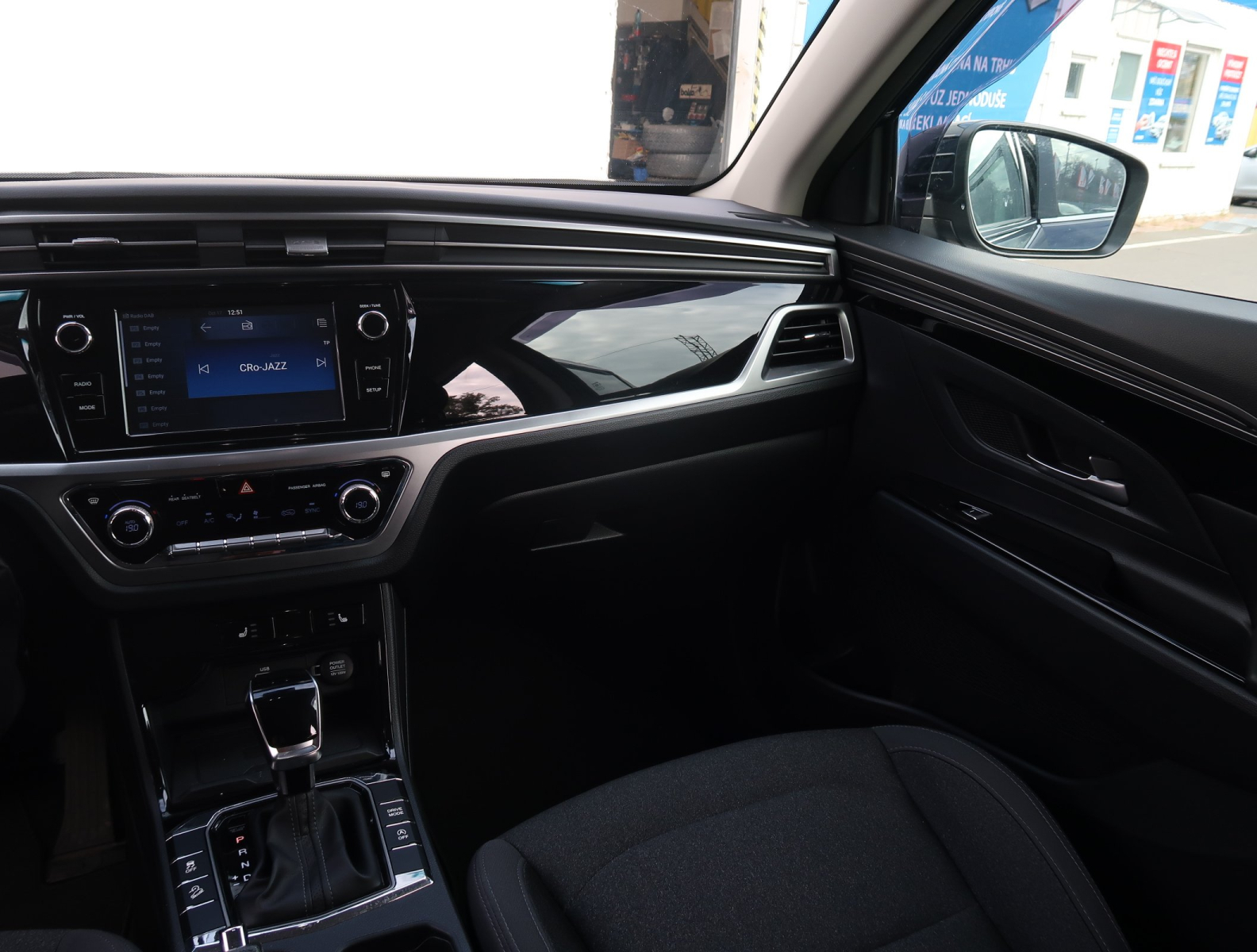 SsangYong Korando - 2022