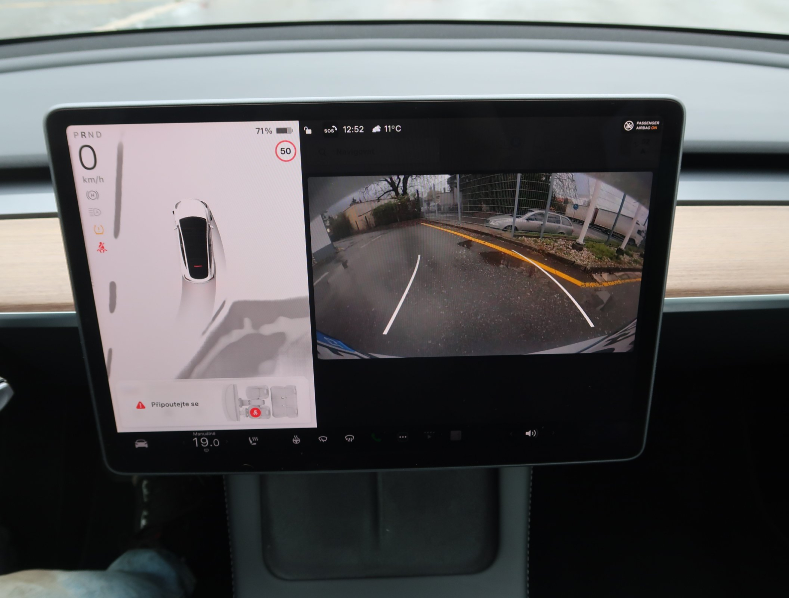 Tesla Model Y - 2023