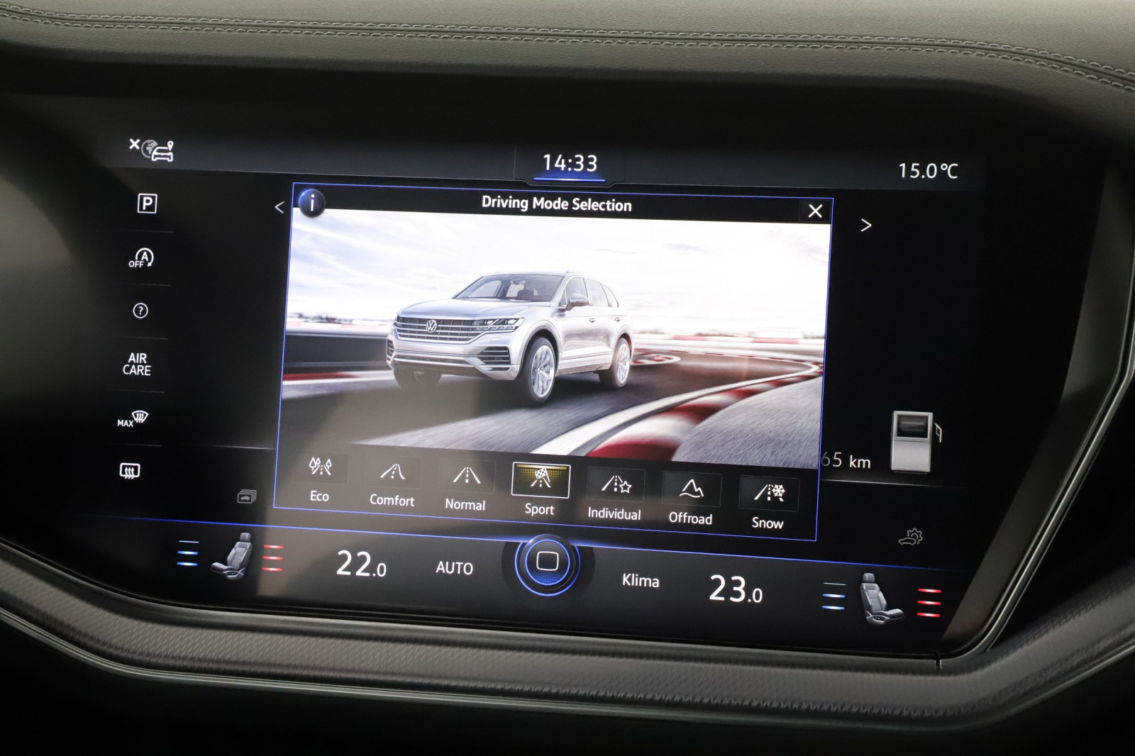 Volkswagen Touareg - 2020