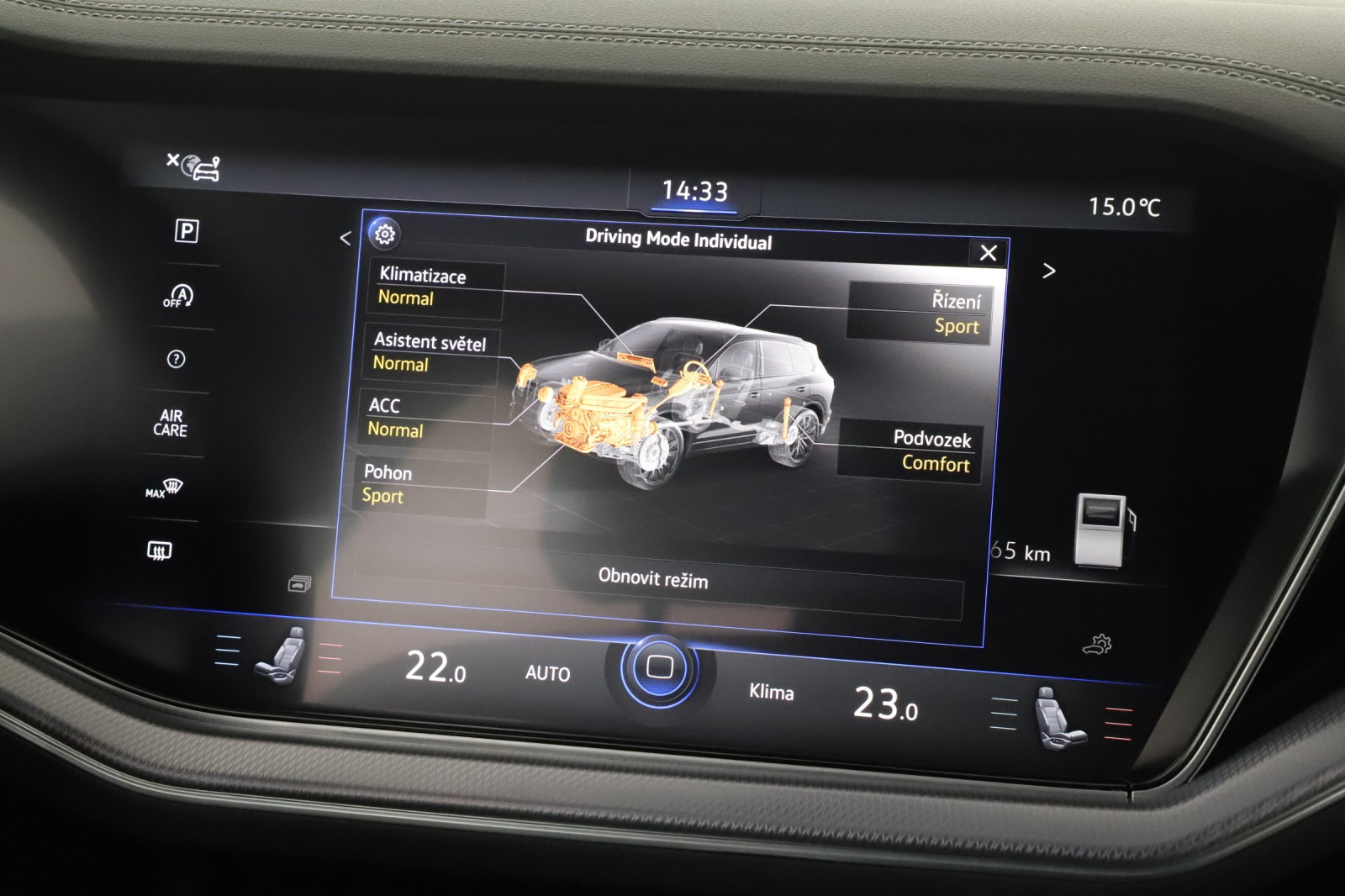 Volkswagen Touareg - 2020