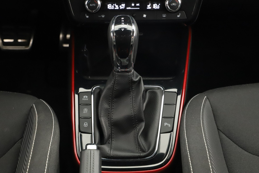 Škoda Fabia, 2026