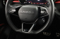 Škoda Fabia, 2026
