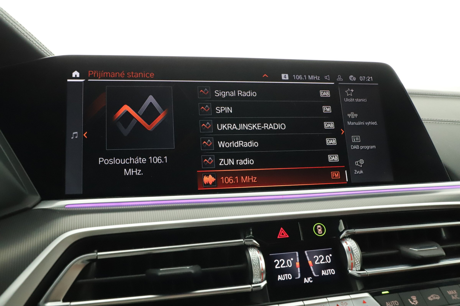 BMW X5 - 2022