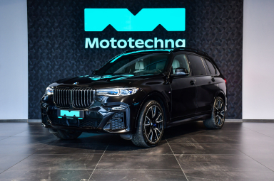 BMW X7 - 2022