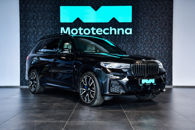 BMW X7 2022