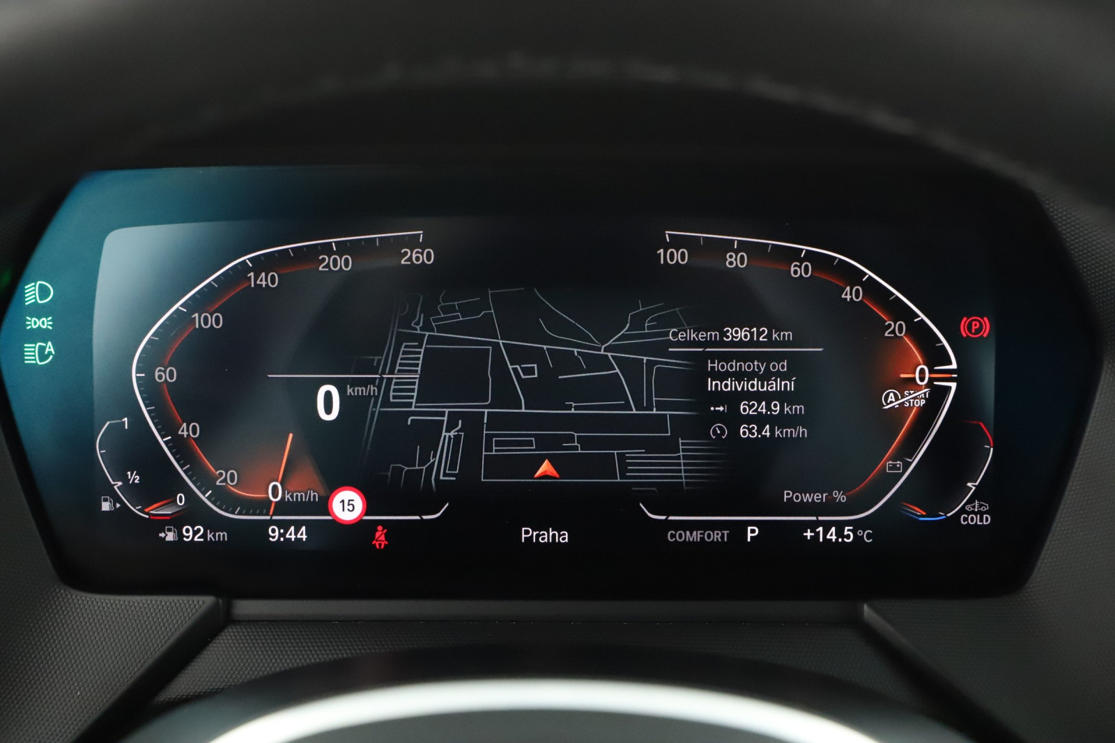 BMW 2 Gran Coupé - 2021