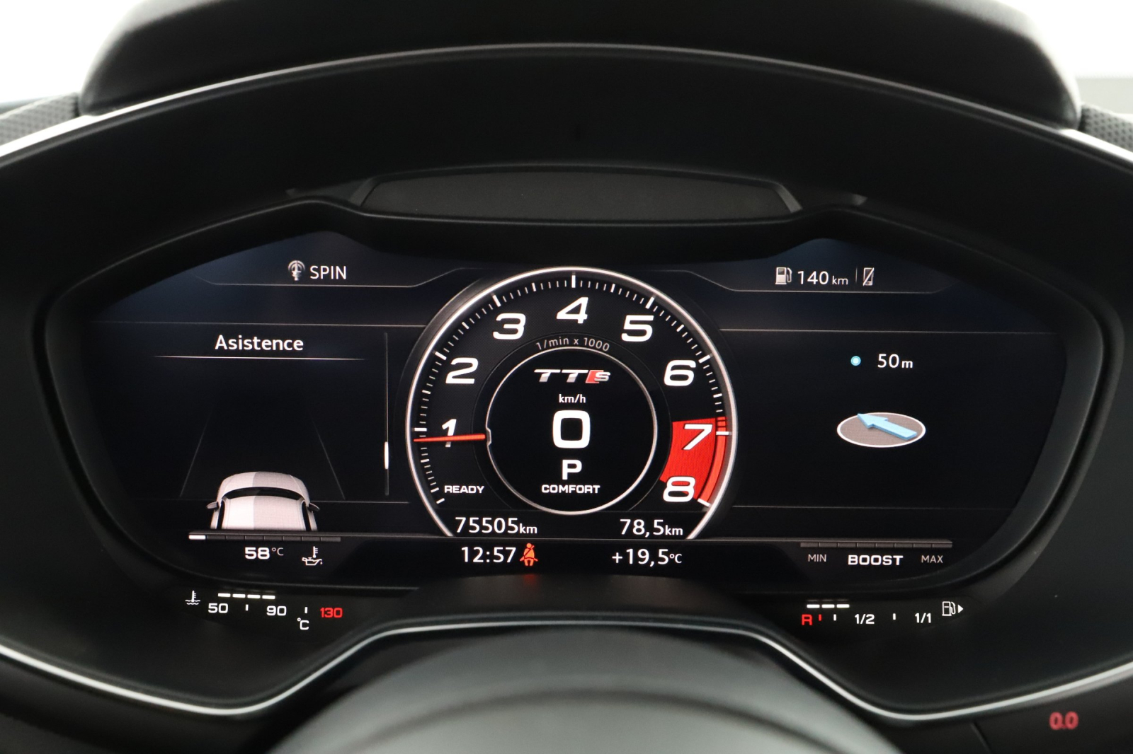 Audi TTS - 2015