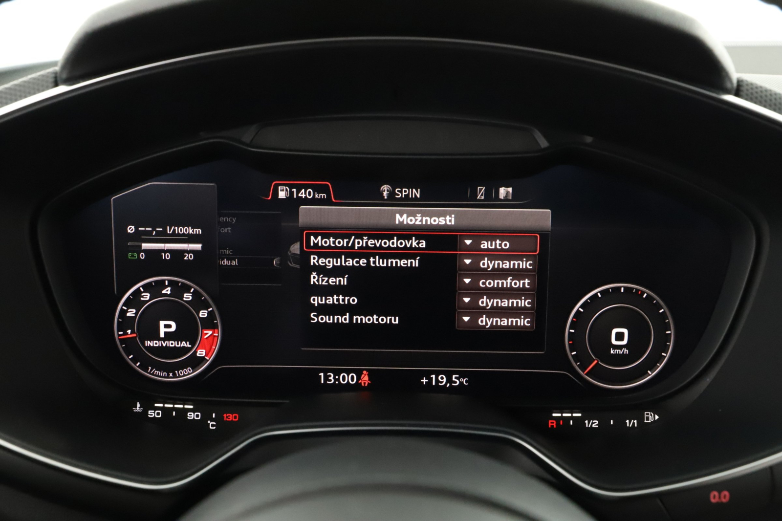 Audi TTS - 2015