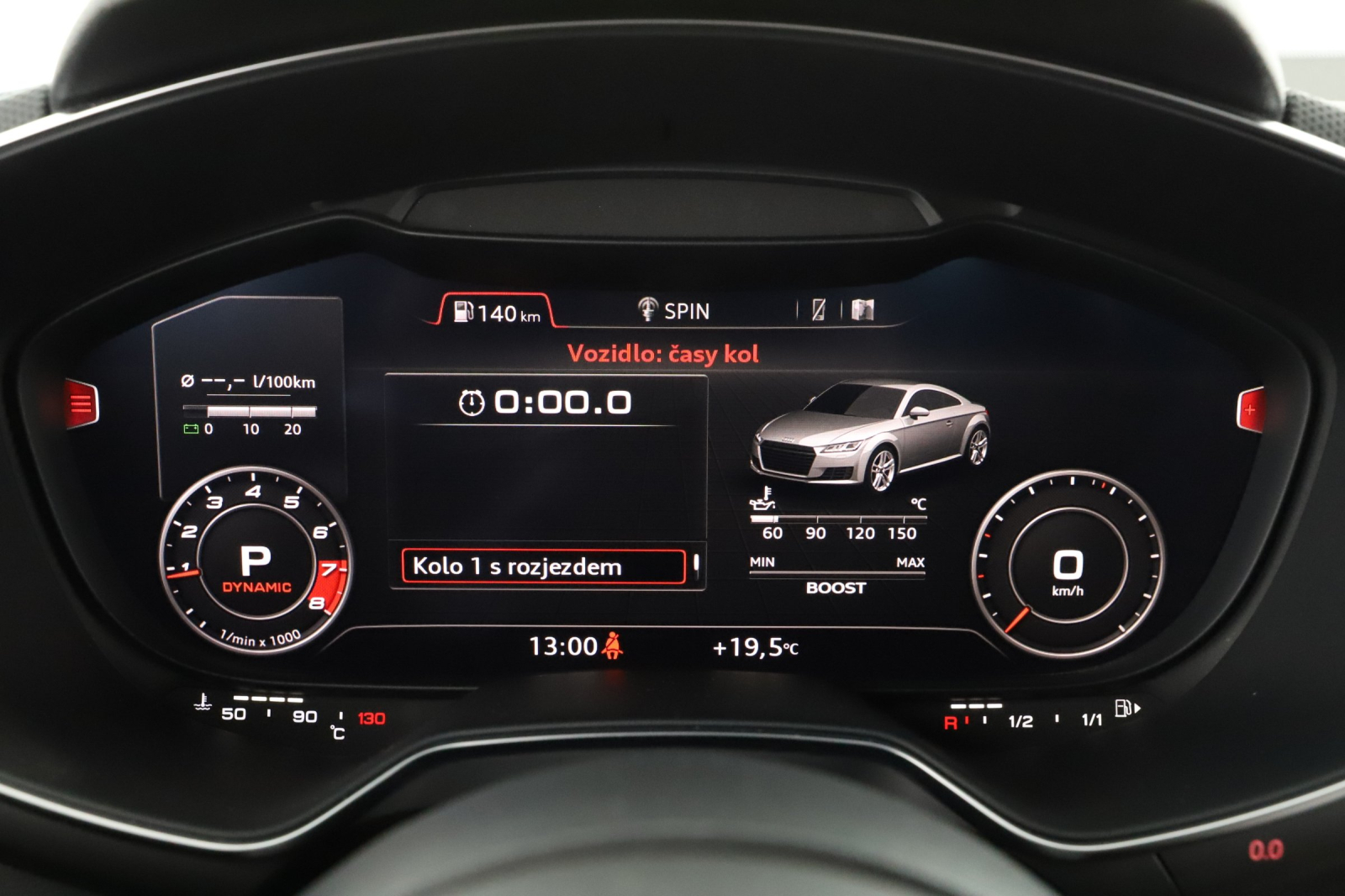 Audi TTS - 2015