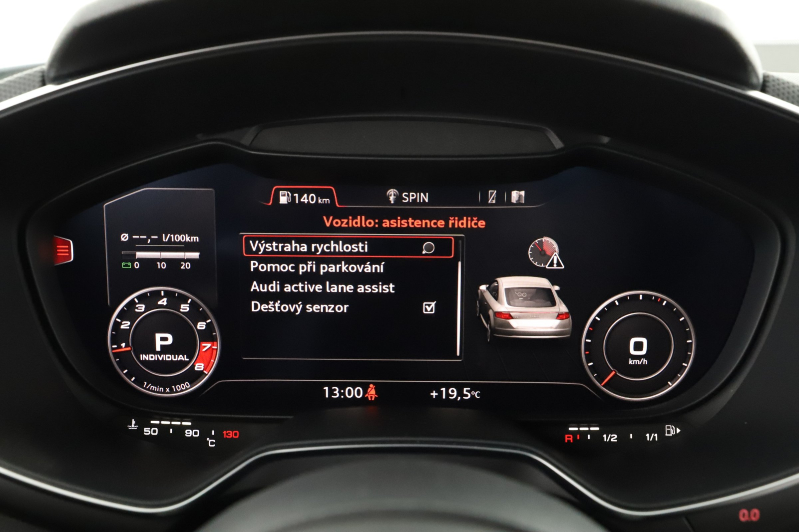 Audi TTS - 2015