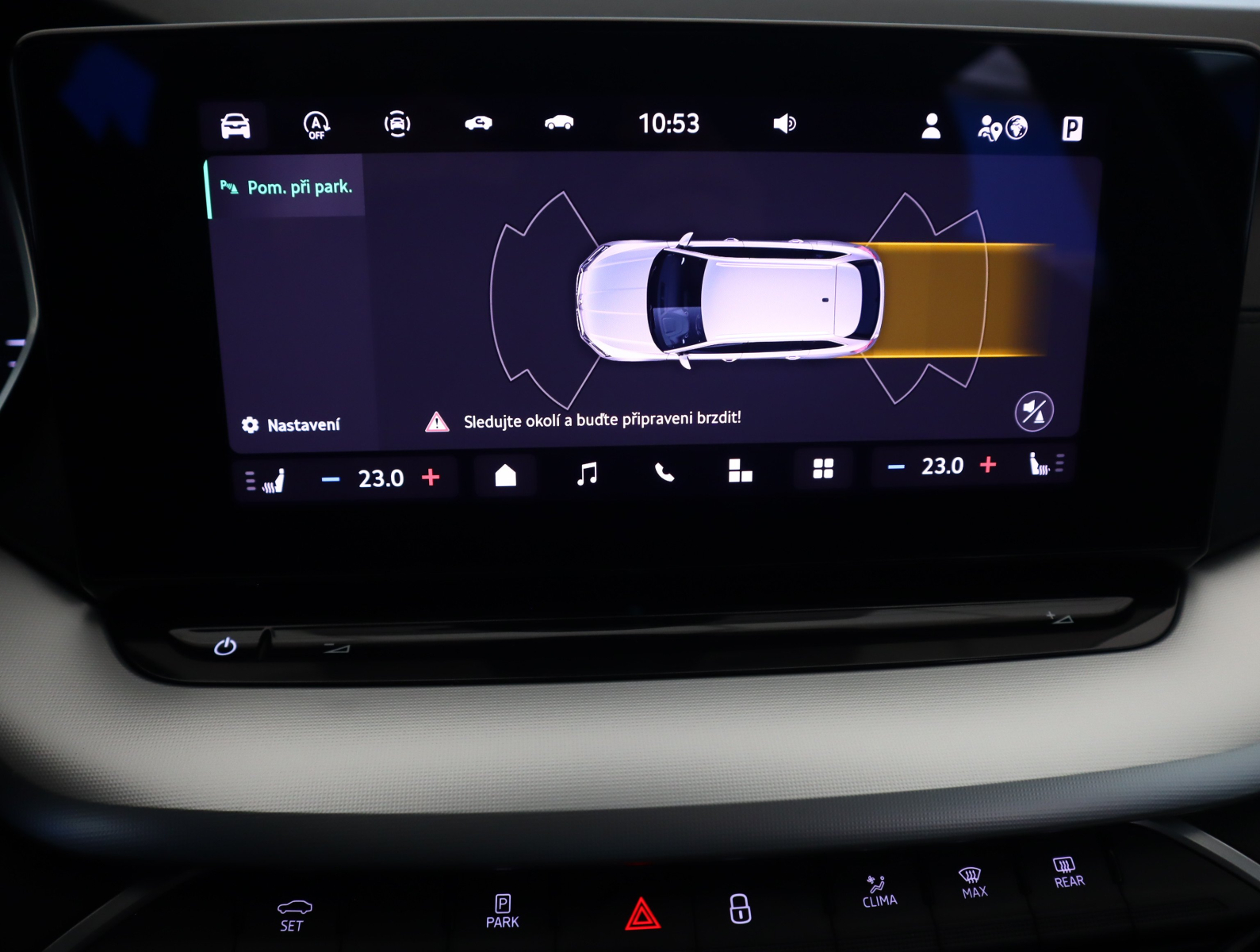 Škoda Octavia - 2025