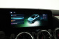Mercedes-Benz GLA, 2026