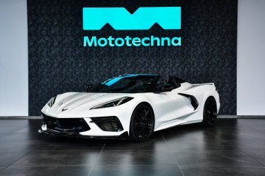 Chevrolet Corvette - 2024