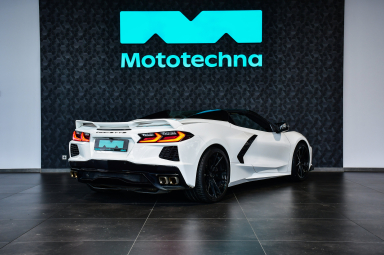 Chevrolet Corvette - 2024