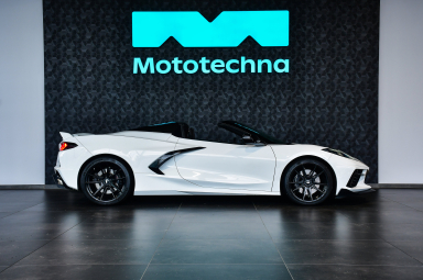 Chevrolet Corvette - 2024