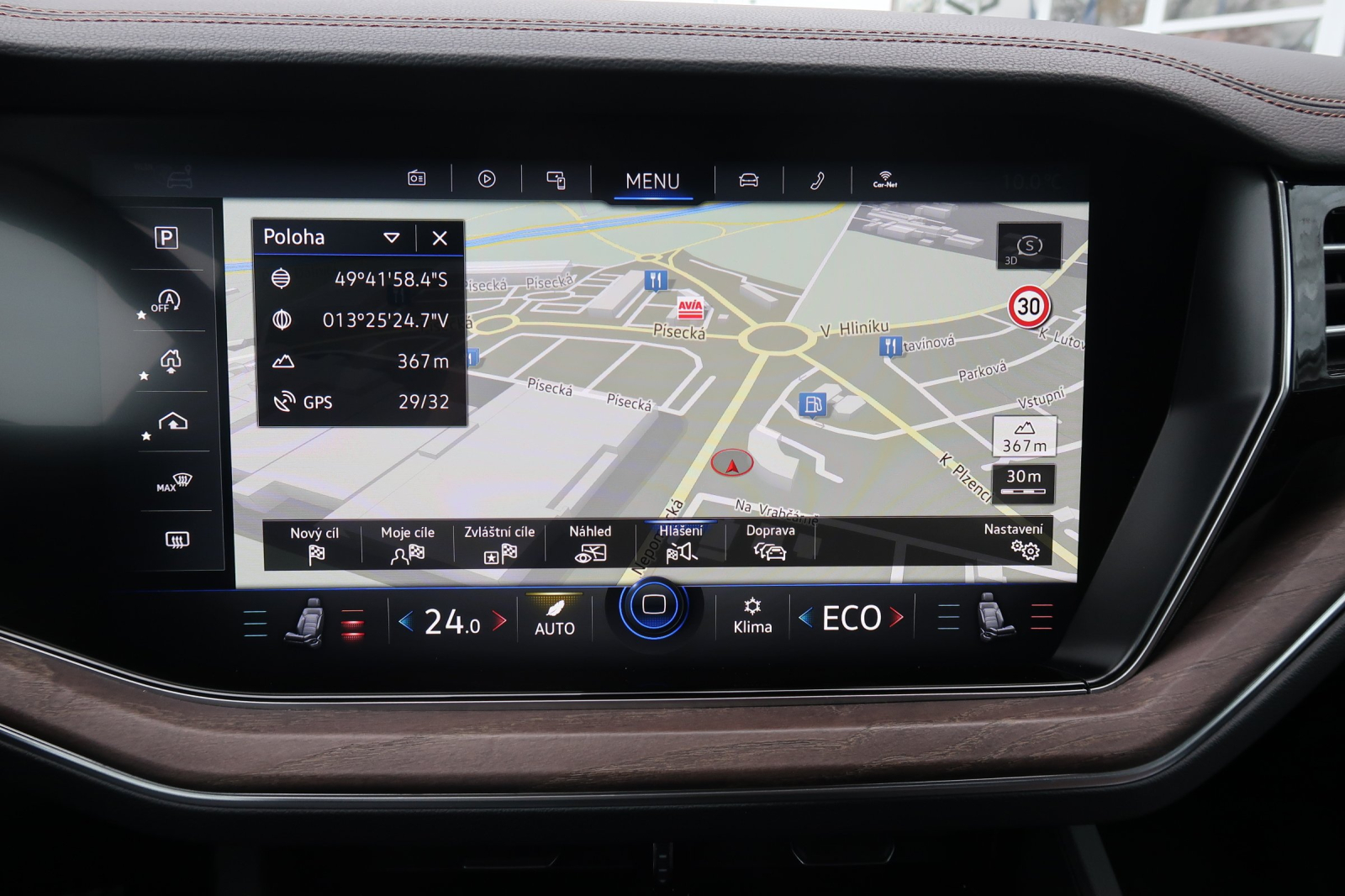 Volkswagen Touareg - 2020