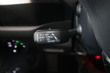 Škoda Kodiaq - 2023