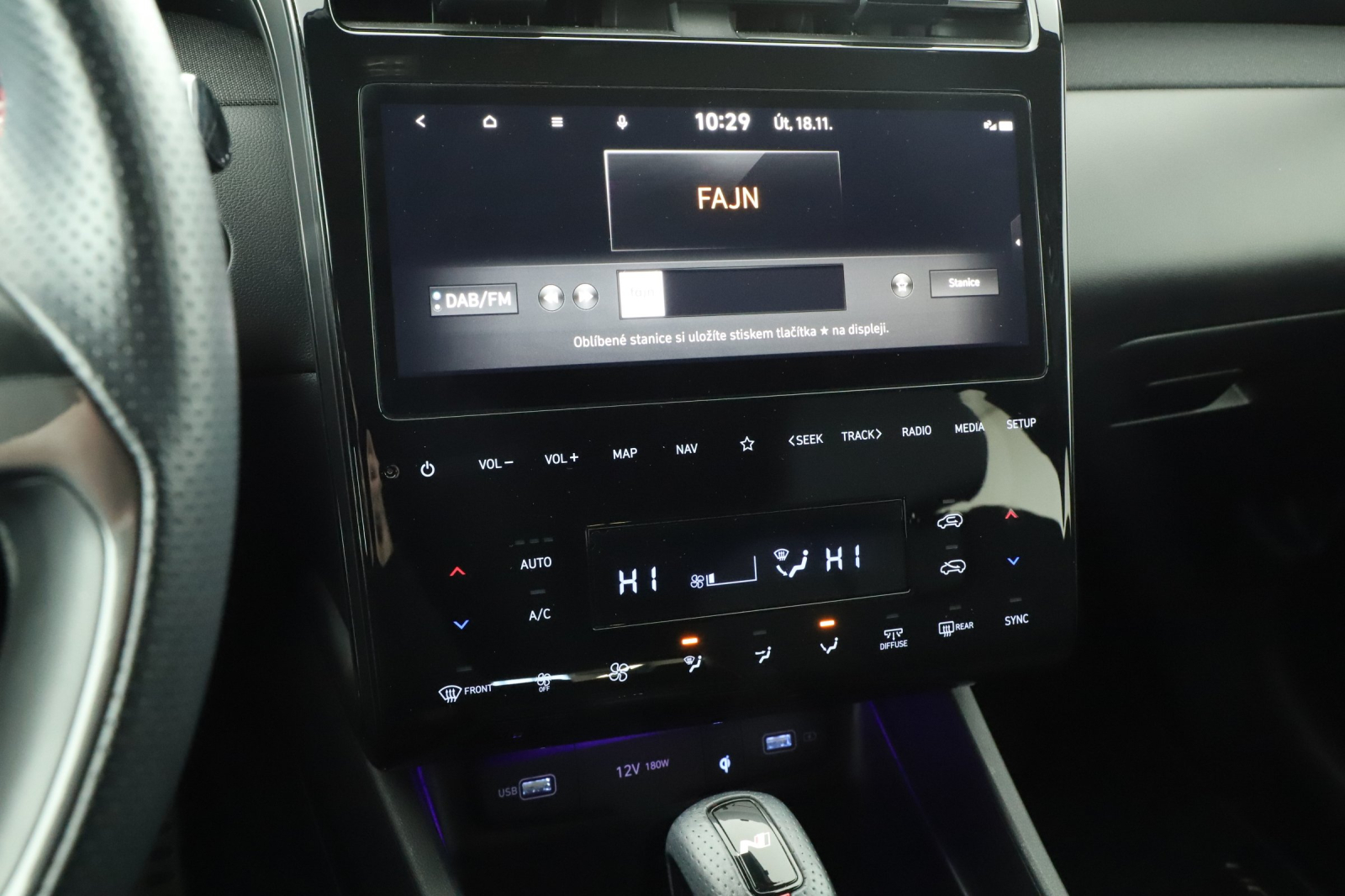 Hyundai Tucson - 2024