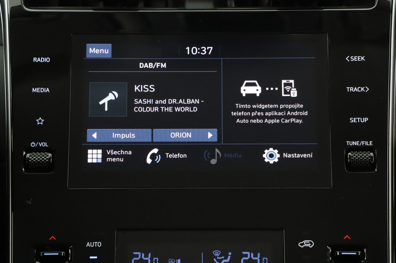 Hyundai Tucson - 2024