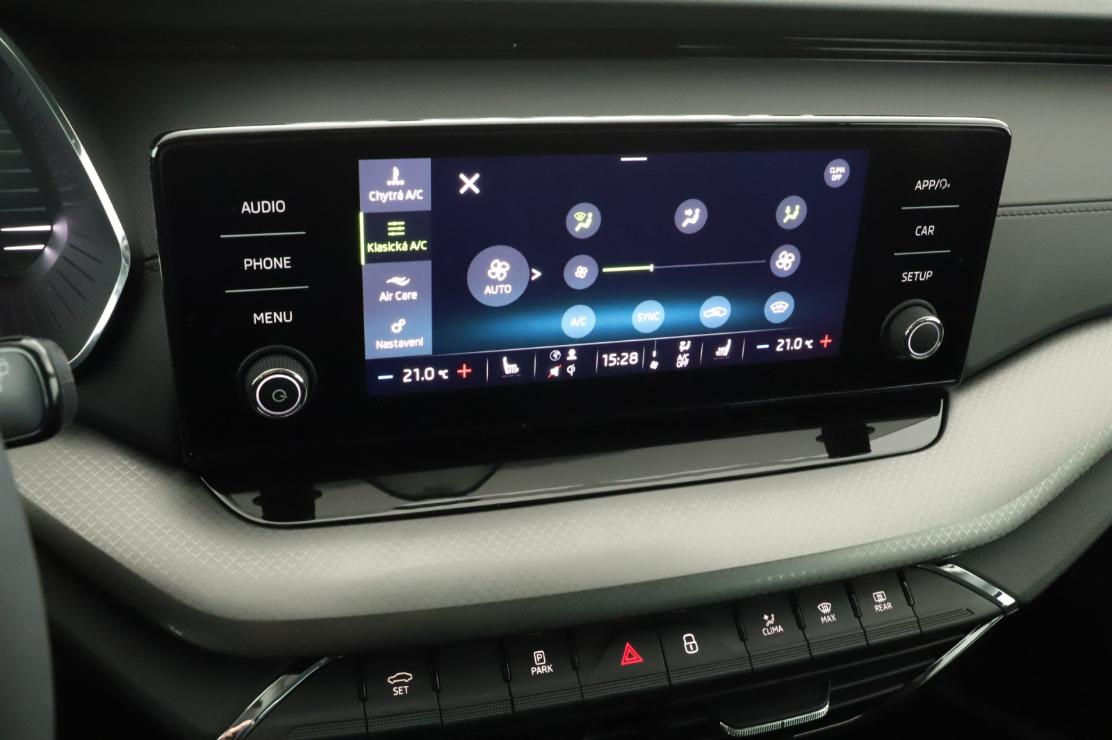 Škoda Octavia - 2024