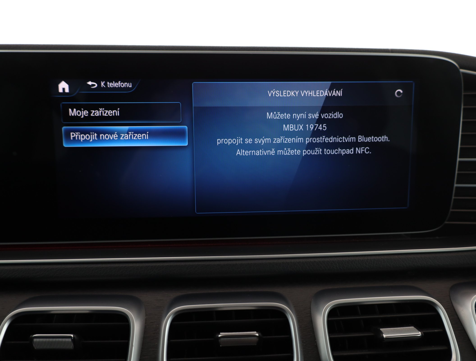 Mercedes-Benz GLE - 2020