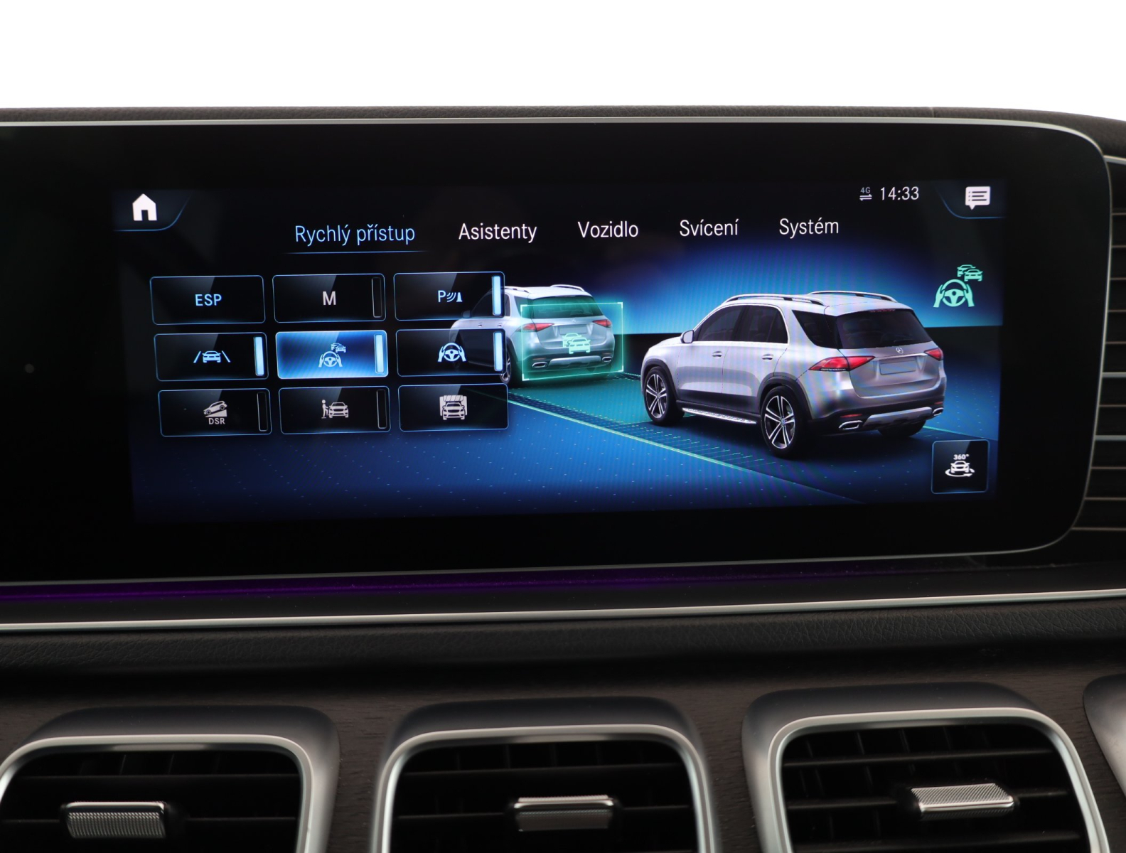 Mercedes-Benz GLE - 2020