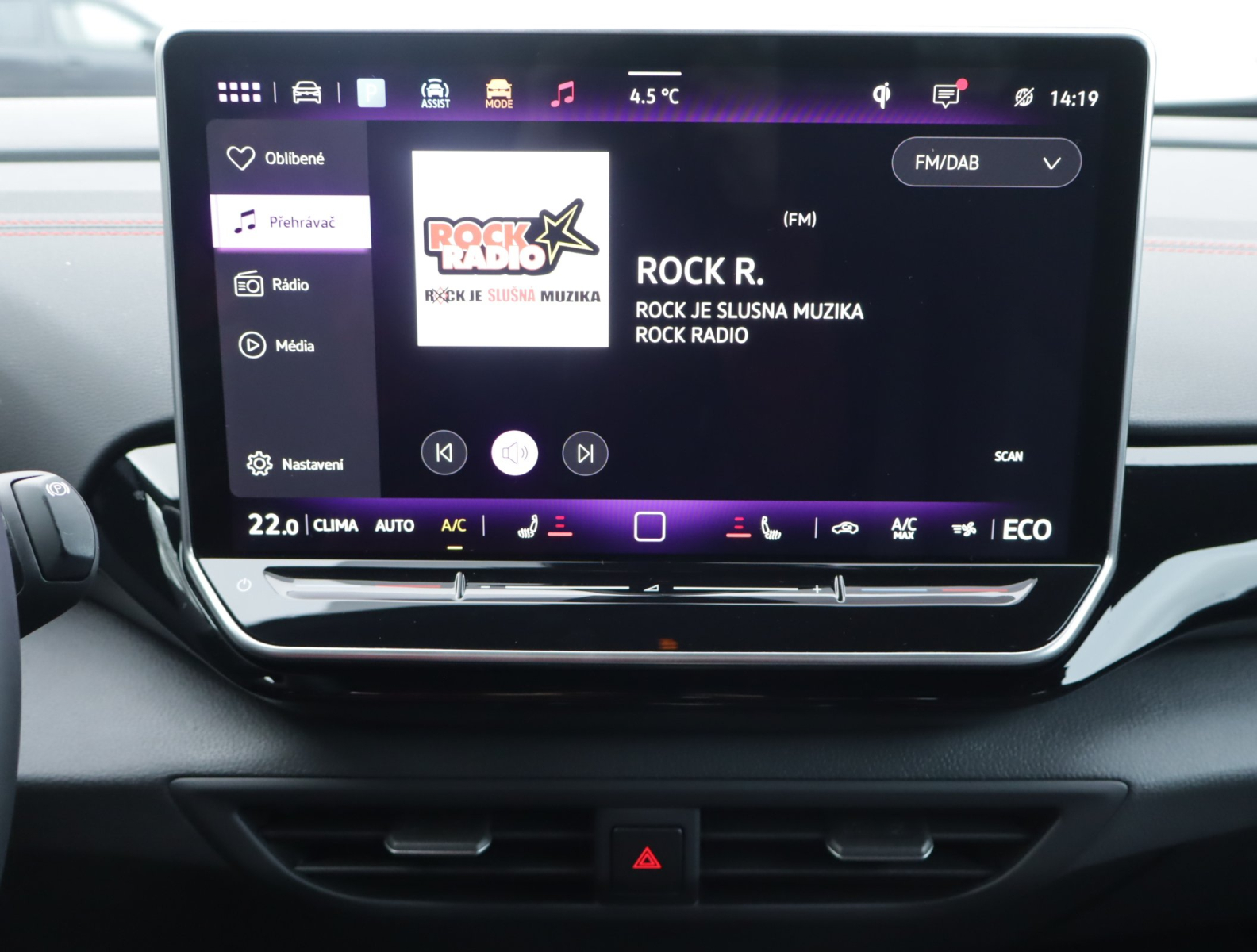 Volkswagen ID.5 - 2025