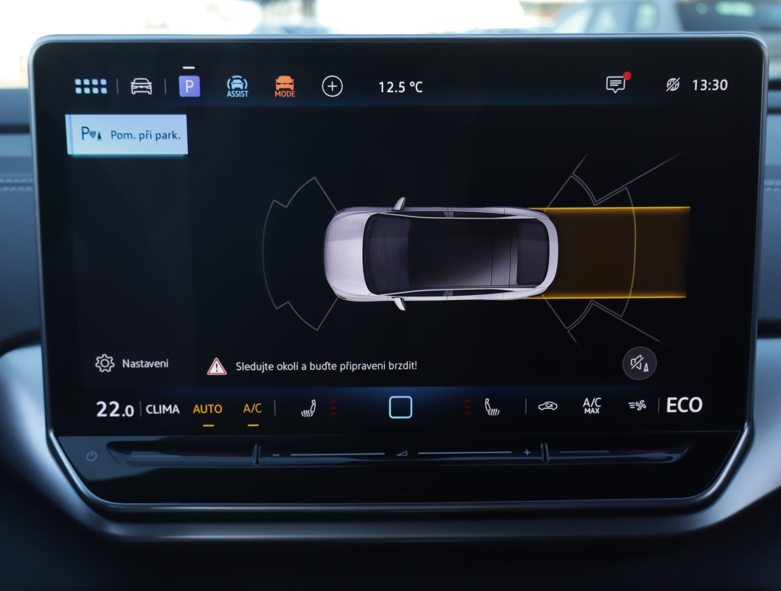 Volkswagen ID.5 - 2025