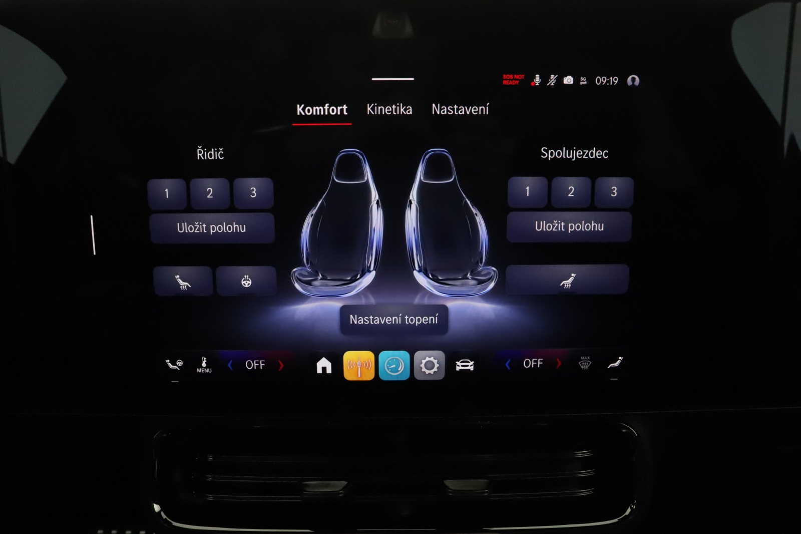 Mercedes-Benz CLA - 2026