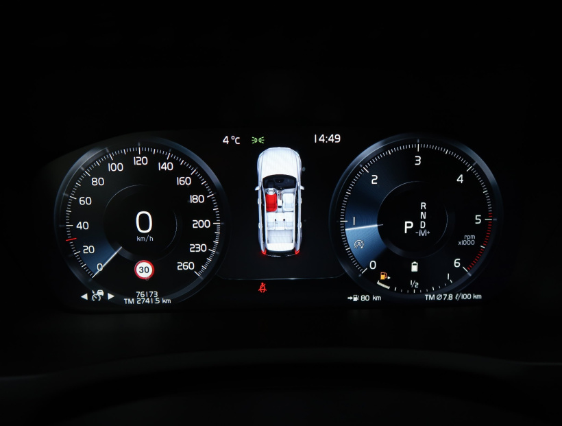 Volvo XC90, 2021