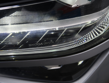 Škoda Kodiaq - 2024