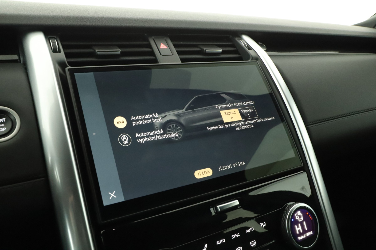 Land Rover Discovery - 2024