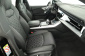 Audi Q8, 2025