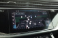 Audi Q8, 2025