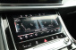 Audi Q8, 2025