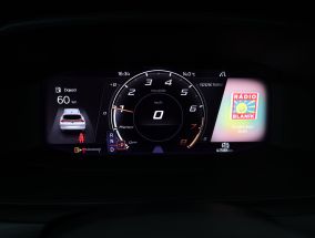 Cupra Formentor - 2023