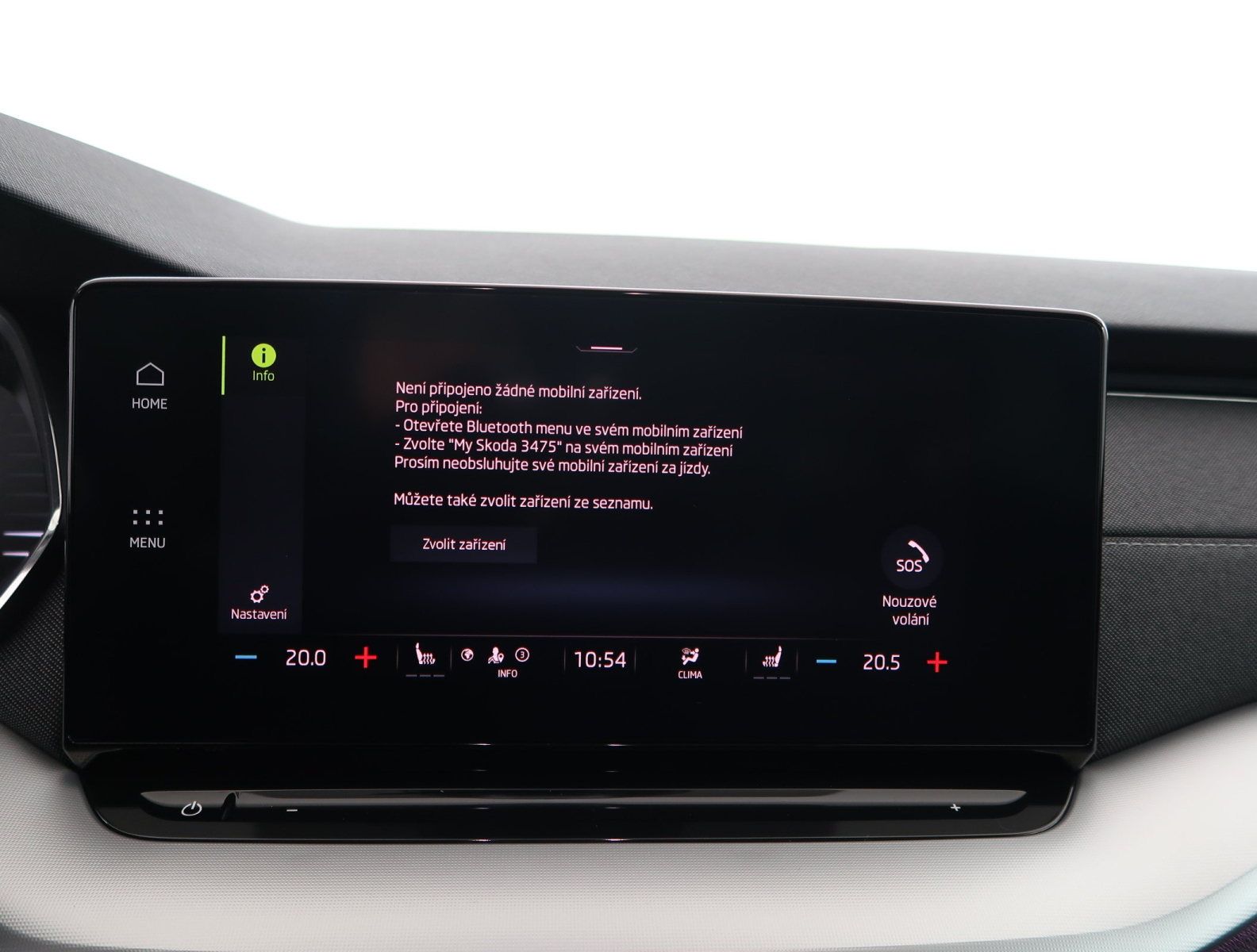 Škoda Octavia - 2024