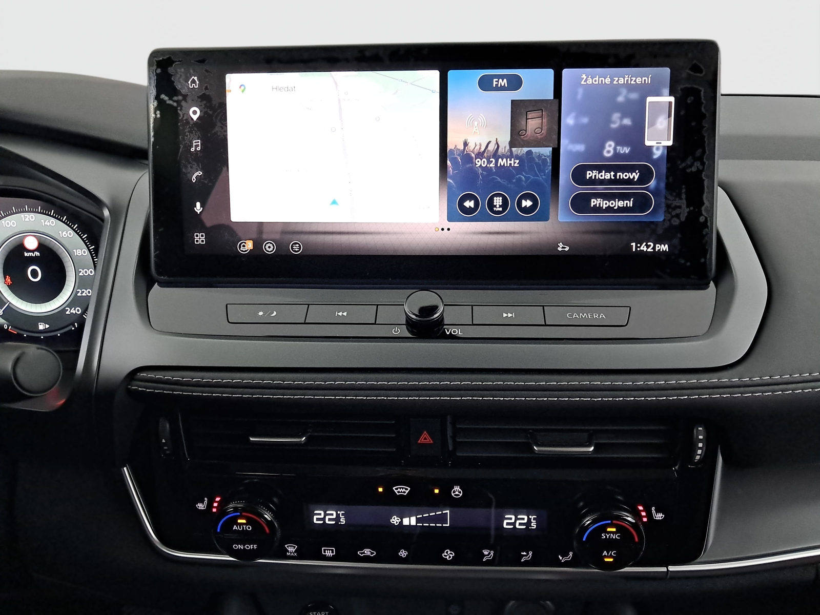 Nissan Qashqai - 2025