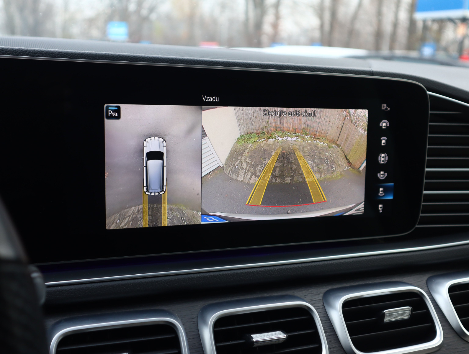 Mercedes-Benz GLS - 2023