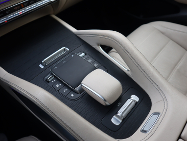 Mercedes-Benz GLS - 2023